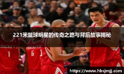 星空综合官网