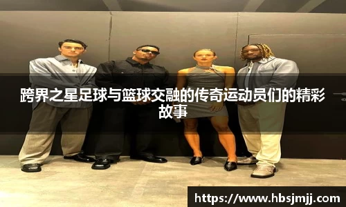 星空综合官网